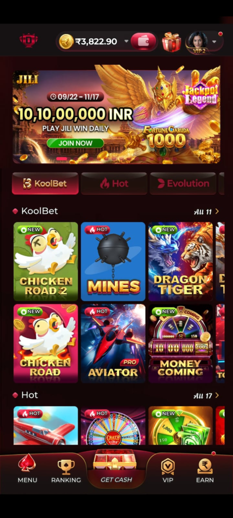 Dream1 App